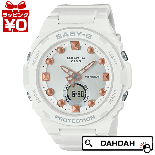 カシオ Baby-G 腕時計（メンズ） 【10％OFFクーポン利用で】カシオ Baby-G ベイビージー ベビージー Playful Beach Collection BGA-320-7A2JF レディース 腕時計 国内正規品 送料無料