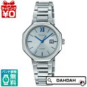 カシオ シーン 腕時計 【10％OFFクーポン利用で】シーン SHEEN カシオ CASIO 八角サファイアソーラー SHS-4529D-7AJF レディース 腕時計 国内正規品 送料無料