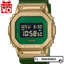 【2,000円OFFクーポン利用で】G-SHOCK ジーショック Gショック CASIO カシオ メタルカバード クラッシーオフロード GM-5600CL-3JF 2023年6月9日発売 メンズ 腕時計 国内正規品 送料無料