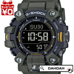 【10％OFFクーポン利用で】CASIO カシオ G-SHOCK ジーショック gshock Gショック MUDMAN GW-9500-3JF 2023年7月14日発売 メンズ 腕時計 国内正規品 送料無料