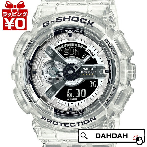 【2,000円OFFクーポン利用で】CASIO カシオ G-SHOCK ジーショック gshock Gショック 40th Clear Remix GA-114RX-7AJR 2023年7月7日発売 メンズ 腕時計 国内正規品 送料無料