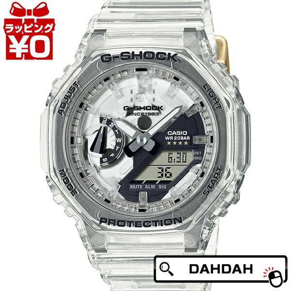 カシオ G-SHOCK 腕時計（レディース） 【2,000円OFFクーポン利用で】CASIO カシオ G-SHOCK ジーショック gshock Gショック 40th Clear Remix GMA-S2140RX-7AJR 2023年7月7日発売 レディース 腕時計 国内正規品 送料無料