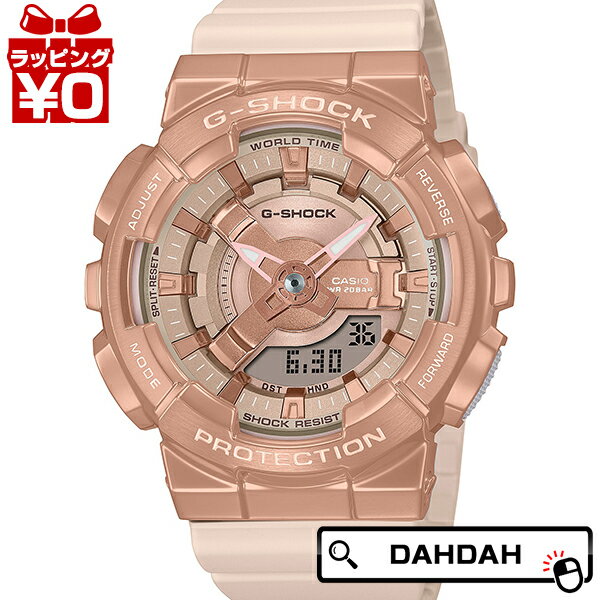 メーカー：CASIO カシオ G-SHOCK ジーショック gshock Gショック製品名：GM-S110PG-4AJFJANコード：4549526358111本体サイズ(高さ×幅×奥行)：46.0×42.0×13.0本体重量：55バンド：145〜200ウォッチ モジュールNO(1)：5706スペックの抜粋1：20気圧防水スペックの抜粋2：耐衝撃構造スペックの抜粋3：高輝度LEDライト抜粋4：110 COVERED メーカー希望小売価格はメーカーサイトに基づいて掲載していますGM-S110PG-4AJF 110 COVERED CASIO カシオ G-SHOCK ジーショック gshock Gショック