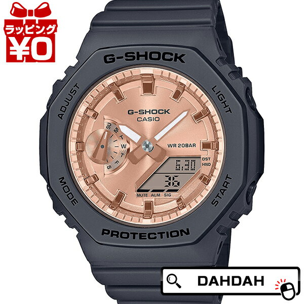 CASIO カシオ G-SHOCK ジーショック gshock Gショック GMA-S2100 メタリックPGフェイス GMA-S2100MD-1AJF レディース 腕時計 8月26日発売 国内正規品 送料無料