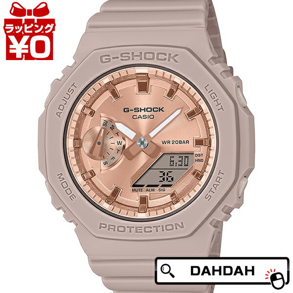 カシオ G-SHOCK 腕時計（レディース） CASIO カシオ G-SHOCK ジーショック gshock Gショック GMA-S2100 メタリックPGフェイス GMA-S2100MD-4AJF レディース 腕時計 8月26日発売 国内正規品 送料無料