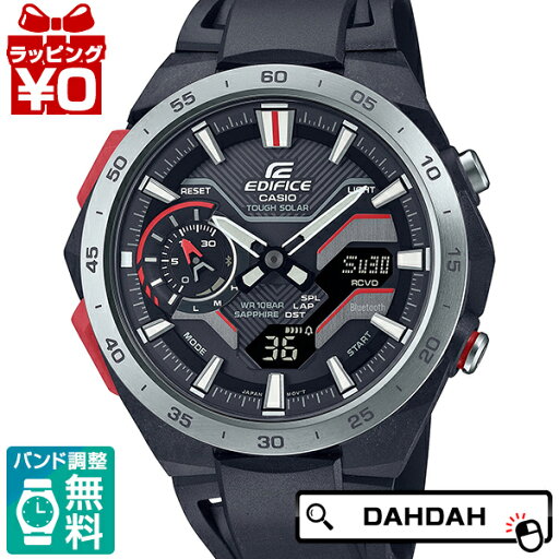 EDIFICE エディフィス CASIO カシオ リアルモータースポーツコンビ ECB-2200YP-1AJF メンズ 腕時計 8月4日発売 国内正規品 送料無料 EDIFICE エディフィス CASIO カシオ リアルモータースポーツコンビ ECB-2200YP-1AJF メンズ 腕時計 8月4日発売 国内正規品 送料無料