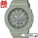 【10％OFFクーポン利用で】G-SHOCK Gショック ジーショック CASIO カシオ 八角形 シリーズ 草原 GA-2100NC-3AJF メンズ 腕時計 国内正規品 送料無料