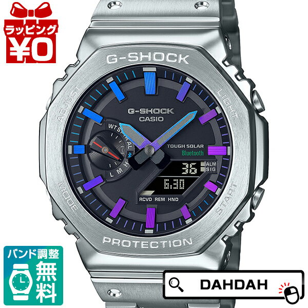 楽天腕時計 Chronostaff DAH DAH【10％OFFクーポン利用で】G-SHOCK Gショック ジーショック カシオ CASIO フルメタル レインボーカラー アクセント GM-B2100PC-1AJF メンズ 腕時計 国内正規品 送料無料