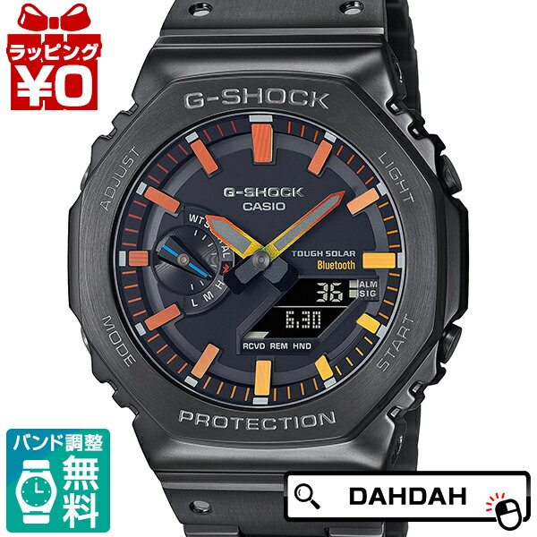 【10％OFFクーポン利用で】G-SHOCK Gショック ジーショック カシオ CASIO フルメタル レインボーカラー アクセント GM-B2100BPC-1AJF メンズ 腕時計 国内正規品 送料無料