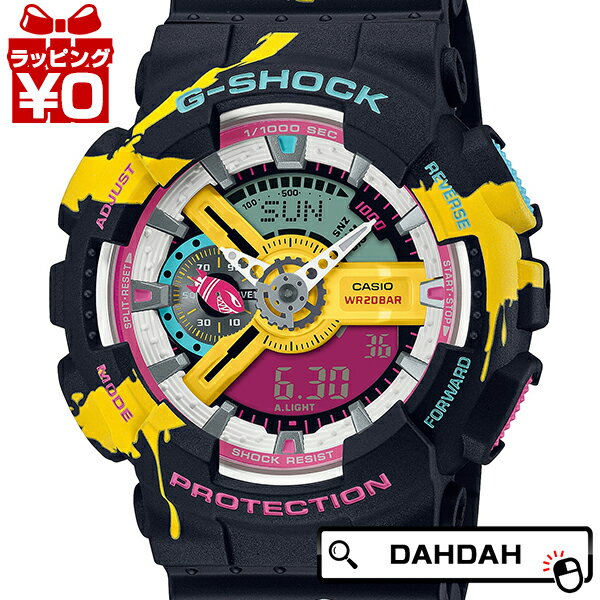 【クーポン2,000円OFF＋3点で10倍 2点でも5倍】G-SHOCK Gショック ジーショック カシオ CASIO リーグ オブ レジェンド コラボ GA-110LL-1AJR メンズ 腕時計 国内正規品 送料無料