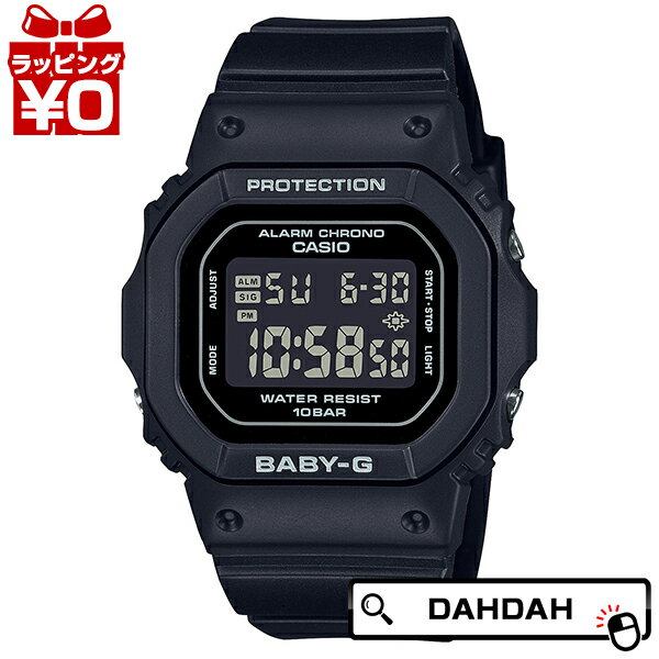 楽天腕時計 Chronostaff DAH DAH【10％OFFクーポン利用で】CASIO カシオ BABY-G ベイビージー ベビージー 565シリーズ ブラック BGD-565U-1JF レディース 腕時計 国内正規品 送料無料