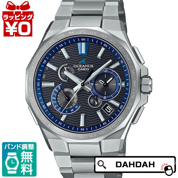 【10％OFFクーポン利用で】OCEANUS オシアナス CASIO カシオ クラシックライン OCW-T6000-1AJF メンズ 腕時計 国内正規品 送料無料