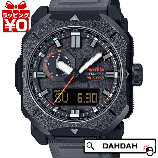 【2,000円OFFクーポン利用で】PROTREK プロトレック CASIO カシオ CLIMBER LINE クライマーライン PRW-6900BF-1JF メンズ 腕時計 国内正規品 送料無料
