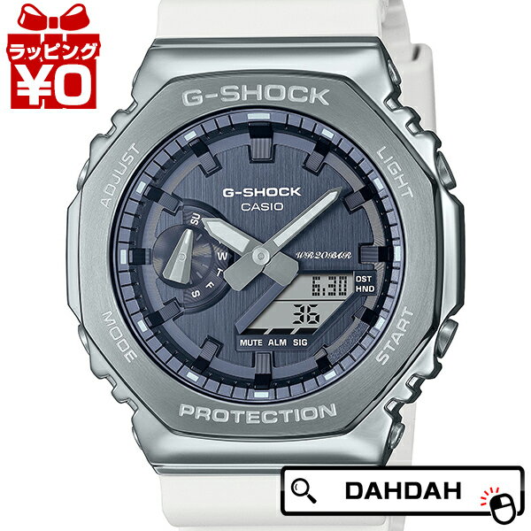 カシオ G-SHOCK 腕時計（レディース） 【クーポン2,000円OFF＋3点で10倍、2点でも5倍】GM-2100WS-7AJF CASIO カシオ G-SHOCK ジーショック gshock　Gショック g-ショック レディース 腕時計 国内正規品 送料無料