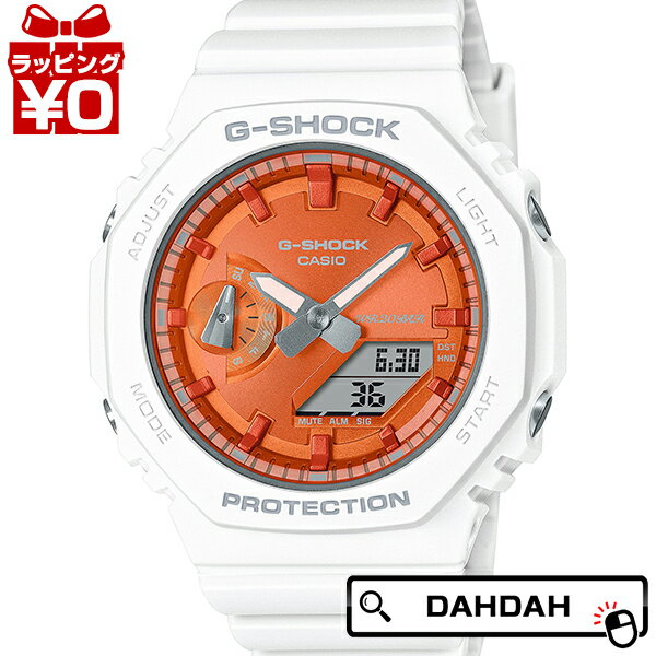 カシオ G-SHOCK 腕時計（レディース） 【2,000円OFFクーポン利用で】GMA-S2100WS-7AJF CASIO カシオ G-SHOCK ジーショック gshock　Gショック g-ショック レディース 腕時計 国内正規品 送料無料