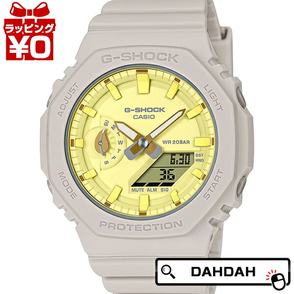 カシオ G-SHOCK 腕時計（レディース） GMA-S2100NC-4AJF CASIO カシオ G-SHOCK ジーショック gshock　Gショック g-ショック レディース 腕時計 国内正規品 送料無料