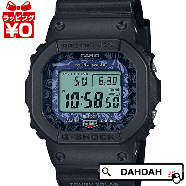 メーカー：CASIO カシオ G-SHOCK ジーショック gshock　Gショック g-ショック製品名：GW-B5600CD-1A2JRJANコード：4549526368226本体サイズ(高さ×幅×奥行)：48.9×42.8×13.4本体...