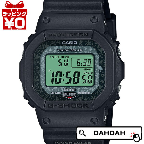 カシオ G-SHOCK 腕時計（メンズ） 【クーポン2,000円OFF＋3点で10倍、2点でも5倍】CASIO カシオ G-SHOCK ジーショック gshock　Gショック g-ショック 電波時計 タフソーラー モバイルリンク GW-B5600CD-1A3JR メンズ 腕時計 国内正規品 送料無料