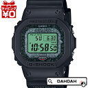 【10％OFFクーポン利用で】CASIO カシオ G-SHOCK ジーショック gshock　Gショック g-ショック 電波時計 タフソーラー モバイルリンク GW-B5600CD-1A3JR メンズ 腕時計 国内正規品 送料無料