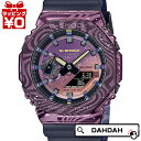 【10％OFFクーポン利用で】CASIO カシオ G-SHOCK ジーショック gshock　Gショック g-ショック 天の川 スペシャルパッケージ GM-2100MWG-1AJR メンズ 腕時計 国内正規品 送料無料