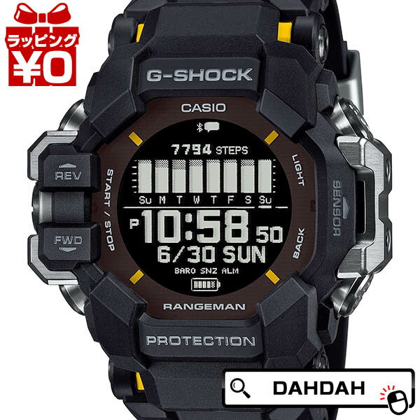 【クーポン2,000円OFF＋3点で10倍、2点でも5倍】G-SHOCK Gショック ジーショック カシオ CASIO GPR-H1000-1JR メンズ 腕時計 国内正規品 送料無料