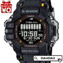 G-SHOCK Gショック ジーショック カシオ CASIO GPR-H1000-1JR メンズ 腕時計 国内正規品 送料無料