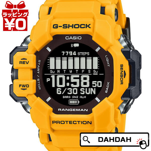 【10％OFFクーポン利用で】G-SHOCK Gショック ジーショック カシオ CASIO GPR-H1000-9JR メンズ 腕時計 国内正規品 送料無料