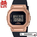 【2,000円OFFクーポンで+3点で10倍、2点でも5倍】G-SHOCK Gショック ジーショック カシオ CASIO メタルカバー スクエア ピンク GM-S5600UPG-1JF レディース 腕時計 国内正規品 送料無料