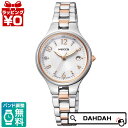 【10%OFFクーポン利用で】wicca ウィッカ CITIZEN シチズン KS1-830-11 レディース 腕時計 国内正規品 送料無料(2)