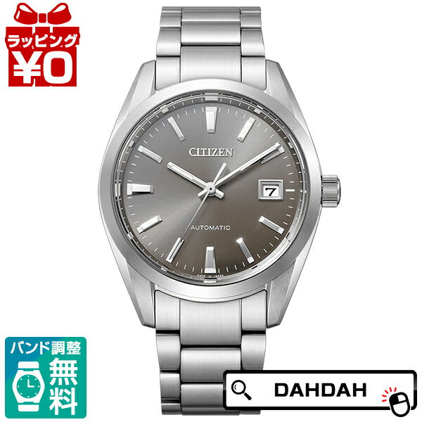 【10％OFFクーポン利用で】CITIZEN COLLECTION シチズンコレクション NB1050-59H メンズ 腕時計 国内正規品 送料無料