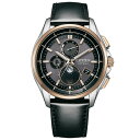 【10％OFFクーポン利用で】CITIZEN シチズン ATTESA アテッサ BY1004-17X ...