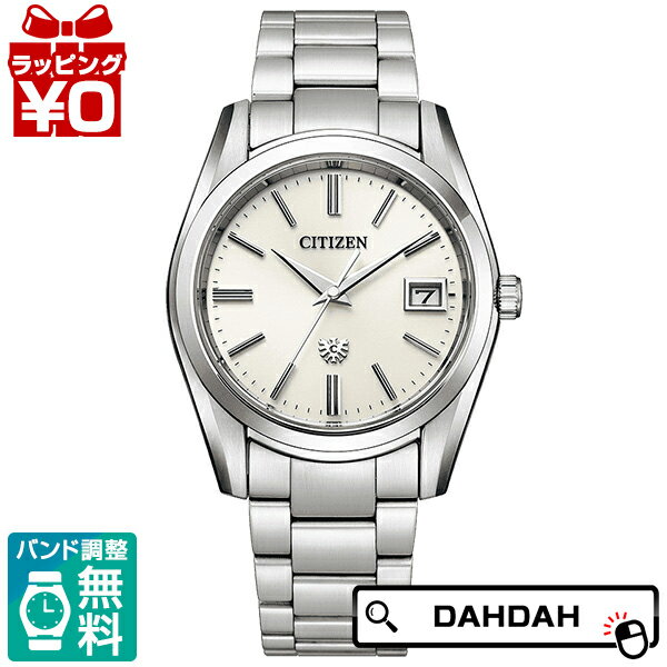 シチズン ザ シチズン 腕時計（メンズ） 【10％OFFクーポン利用で】The CITIZEN ザ・シチズン AQ4080-52A メンズ 腕時計 国内正規品 送料無料