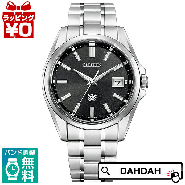 シチズン ザ シチズン 腕時計（メンズ） The CITIZEN ザ・シチズン AQ4091-56E メンズ 腕時計 国内正規品 送料無料