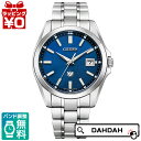 ザ・シチズン 【10％OFFクーポン利用で】The CITIZEN ザ・シチズン AQ4091-56L メンズ 腕時計 国内正規品 送料無料