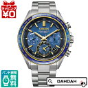 【10％OFFクーポン利用で】CITIZEN シチズン ATTESA アテッサ 海王星 サテライト ウエーブ CC4054-68L メンズ 腕時計 国内正規品 送料無料