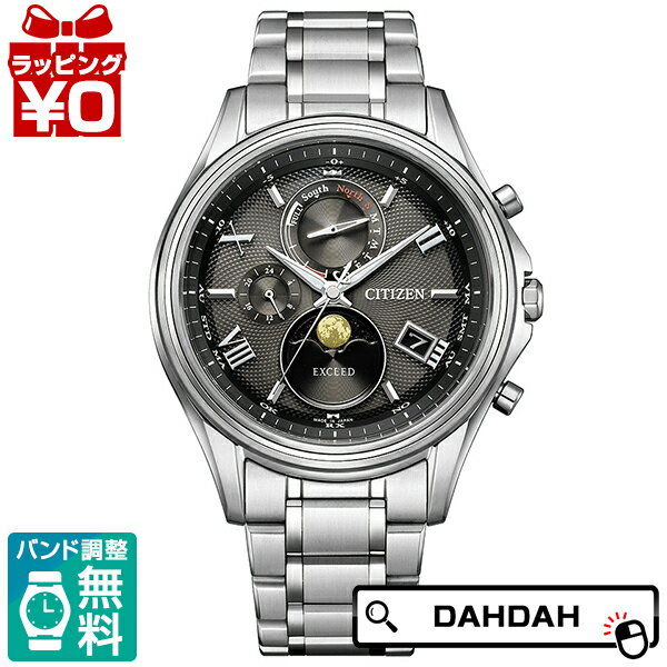 Other - 【10％OFFクーポン利用で】CITIZEN シチズン EXCEED エクシード ルナプログラム サンアンドムーン BY1020-61E メンズ 腕時計 国内正規品 送料無料