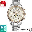 【10％OFFクーポン利用で】CITIZEN シチズン EXCEED エクシード ルナプログラム サ ...