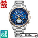 【10％OFFクーポン利用で】CITIZEN シチズン EXCEED エクシード ルナプログラム B ...