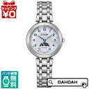 【10％OFFクーポン利用で】CITIZEN シチズン EXCEED エクシード EE1020-69 ...