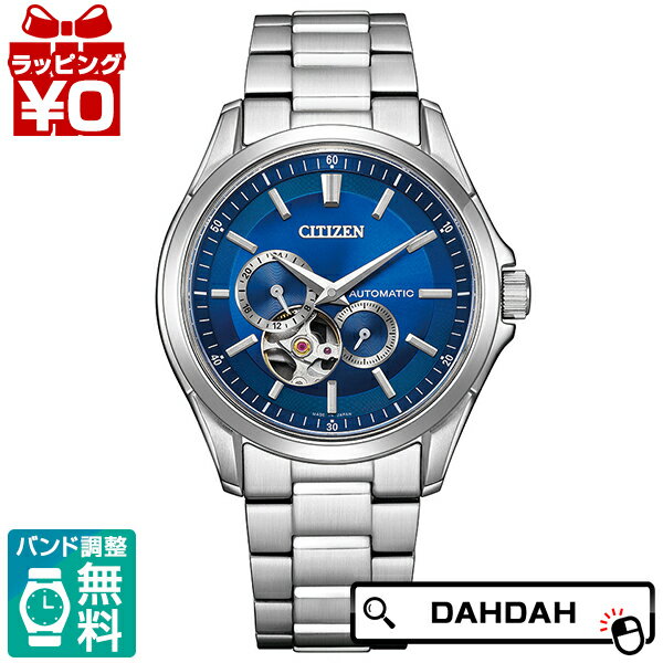 樂天商城 - CITIZEN COLLECTION シチズンコレクション NP1010-78L メンズ 腕時計 国内正規品 送料無料