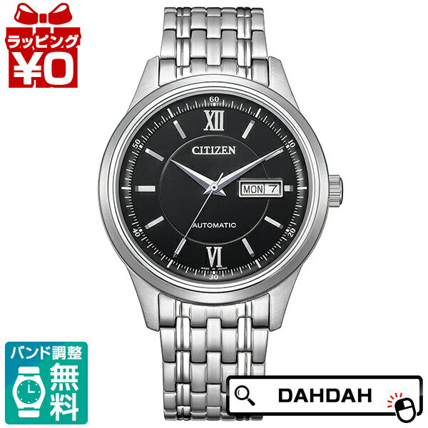 【10％OFFクーポン利用で】CITIZEN COLLECTION シ...(2.0)