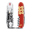 【10%OFFクーポン利用で】VICTORINOX ビクトリノックス 1.3703.7-X1 マルチツール 国内正規品