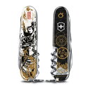 【10%OFFクーポン利用で】VICTORINOX ビクトリノックス 1.3703.7-X8 マルチツール 国内正規品