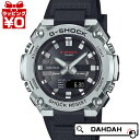 【10%OFFクーポン利用で】G-SHOCK ジーショック gshock Gショック CASIO カシオ G-STEEL Gスチール GST-B600-1AJF メンズ 腕時計 国内正規品 送料無料(2)