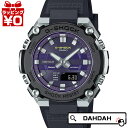 【10％OFFクーポン利用で】G-SHOCK ジーショック gshock Gショック CASIO カシオ G-STEEL Gスチール GST-B600A-1A6JF メンズ 腕時計 国内正規品 送料無料