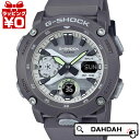 【10％OFFクーポン利用で】G-SHOCK ジーショック gshock Gショック CASIO カシオ HIDDEN GLOW GA-2000HD-8AJF メンズ 腕時計 国内正規品 送料無料