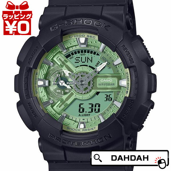 乐天商城 - 【10％OFFクーポン利用で】G-SHOCK ジーショック gshock Gショック CASIO カシオ GA-110CD-1A3JF メンズ 腕時計 国内正規品 送料無料