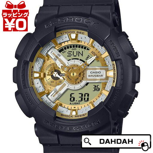 【2,000円OFFクーポン+店舗内3点で10倍、2点でも5倍】G-SHOCK ジーショック gshock Gショック CASIO カシオ GA-110CD-1A9JF メンズ 腕時計 国内正規品 送料無料 【2,000円OFFクーポン+店舗内3点で10倍、2点でも5倍】G-SHOCK ジーショック gshock Gショック CASIO カシオ GA-110CD-1A9JF メンズ 腕時計 国内正規品 送料無料