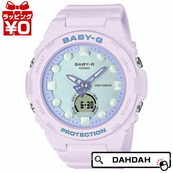 【2,000円OFFクーポン利用で】ベビーG BABY-G ベビージー...(2)