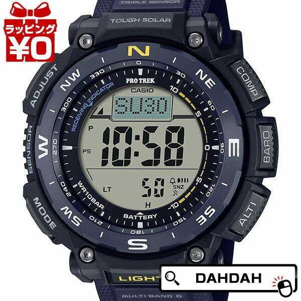 【10％OFFクーポン利用で】カシオ CASIO PROTREK プロトレック SPORTS PRW-3400Y-2JF メンズ 腕時計 国内正規品 送料無料